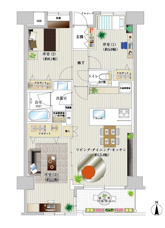 間取り